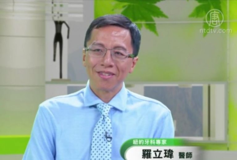 【健康1+1】家庭牙科的治療和牙齒美白