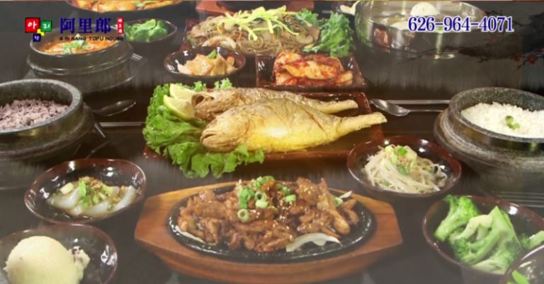 【廣告】阿里郎嫩豆腐 羅蘭崗店新張