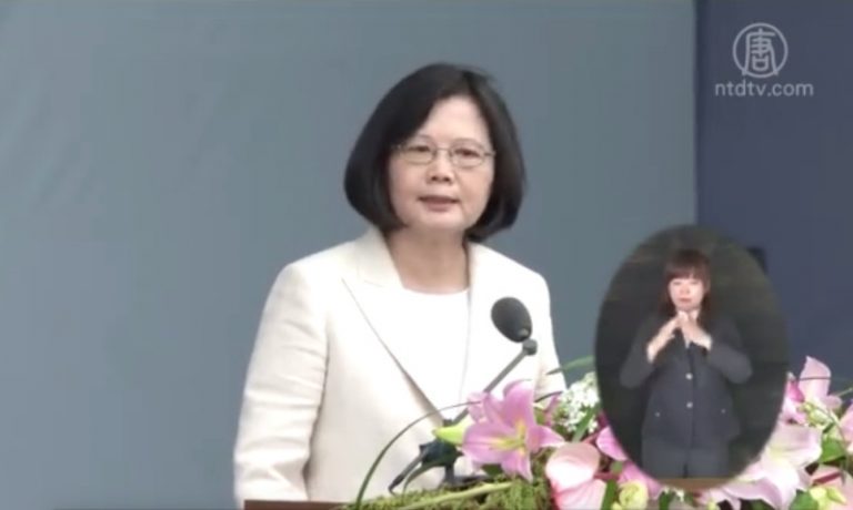 首次女總統上任國慶酒會 「台灣民主」紐約受讚