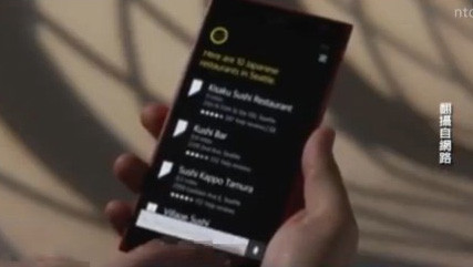 三星宣布買Viv 要打造三星版Siri？