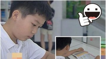 廣東10歲孝子 苦學中醫為母治病