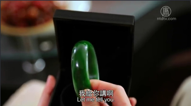 真相故事片：《一只翡翠镯》