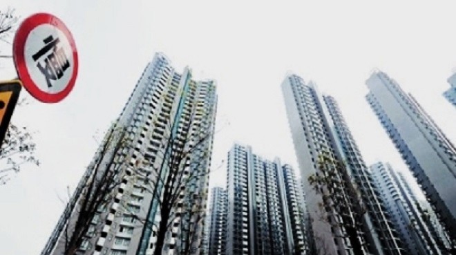 【禁聞】樓市高燒致公積金貸空 公轉商為何