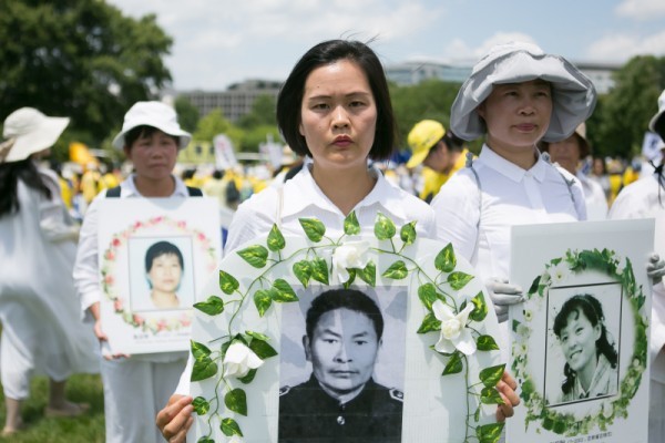 華宇：維護道義良知 停止迫害法輪功