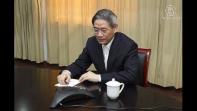 傳習近平年底撤換張志軍 兩岸關係受矚