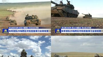 中共軍隊演習暴露致命弱點 一航次可報銷整個營