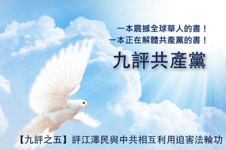 陳意：破解對信神的疑惑（二）