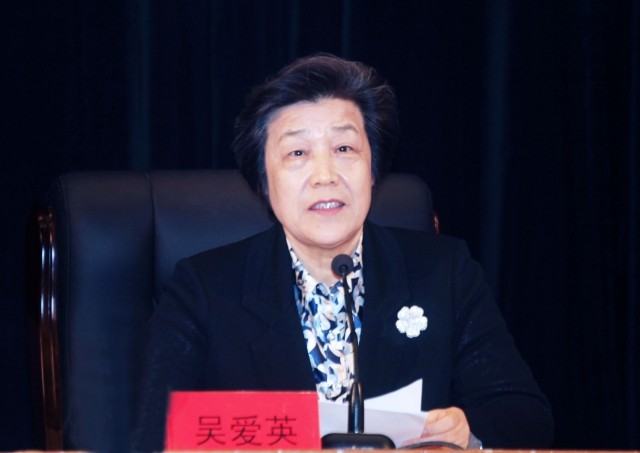【禁聞】陸民聯署籲換司法部長 吳愛英危險