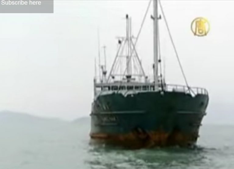 韓媒：金正恩籌資金 對台灣出售漁權