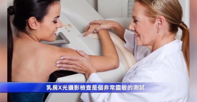 乳腺癌防治月  女性健康再引关注