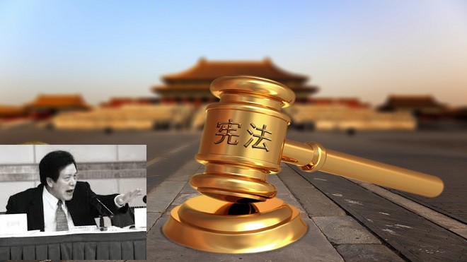 【禁聞】周本順被公訴 迫害法輪功罪行引關注