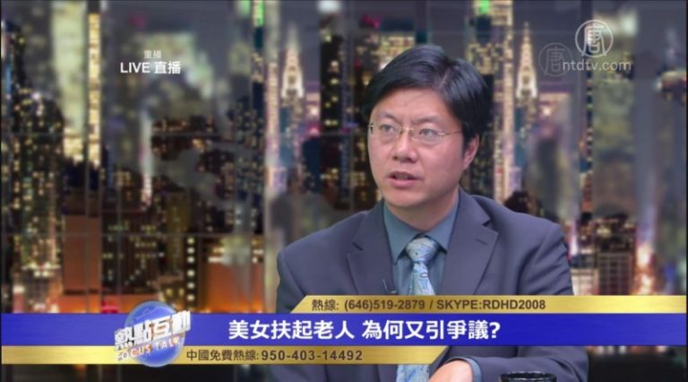 中共為何打擊善良 營造一個浮燥社會？