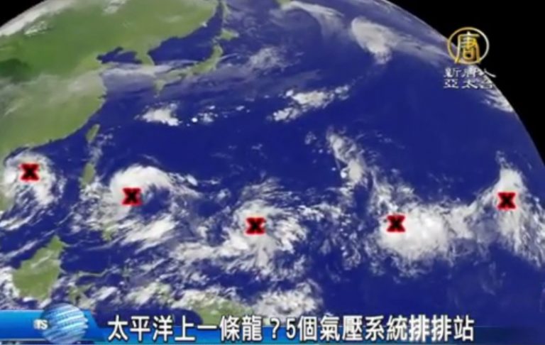 太平洋真熱鬧 氣壓一個接一個