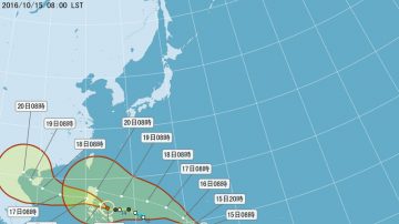 颱風「海馬」形成 疑大北轉恐影響台灣