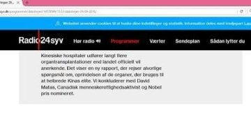 丹麦广播电台曝光中共器官移植黑幕