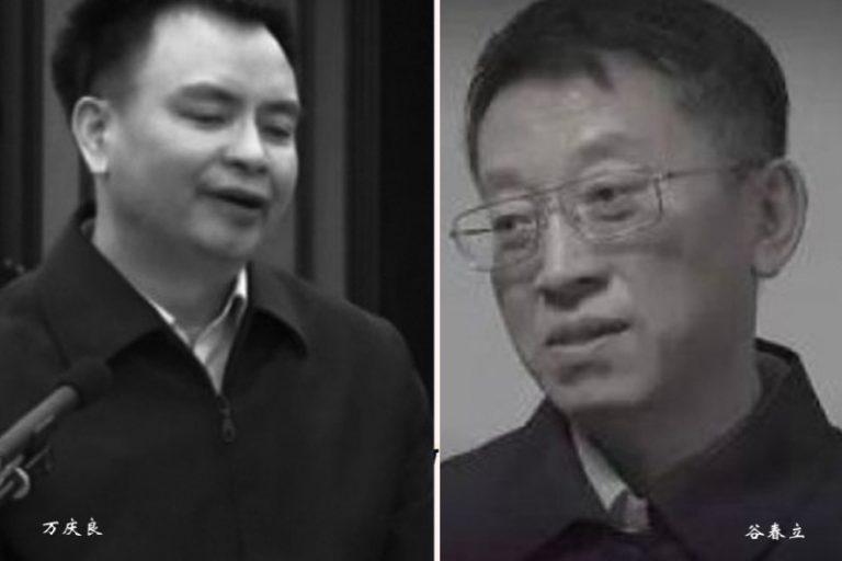 「華南虎」萬慶良被指「衣冠禽獸」　吉林首虎談酒桌上的愛好
