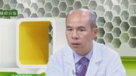 【健康1+1】蒋威廉医师：乳癌深度谈