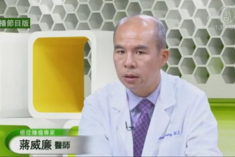 【健康1+1】蔣威廉醫師：乳癌深度談
