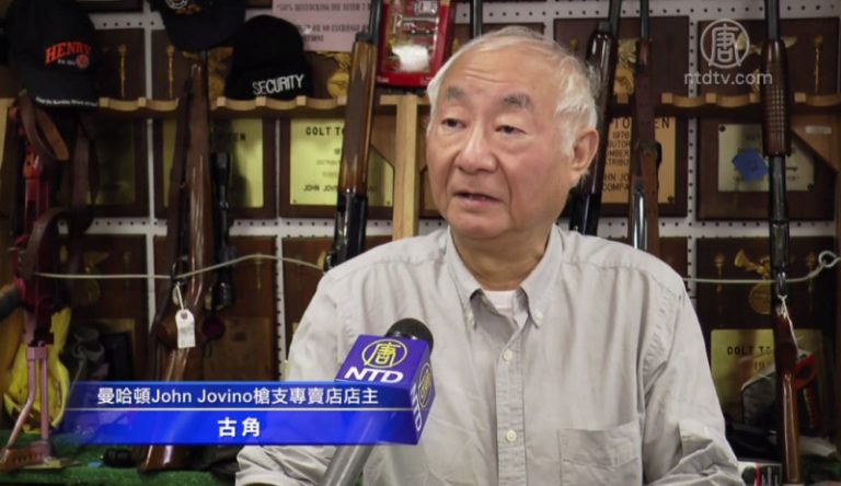 拔槍自衛震攝歹徒 紐約華人購槍增加