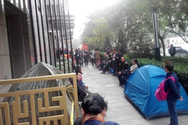 大陸四大銀行斷友在京搭帳篷維權