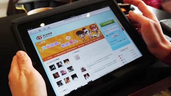 【禁聞】傳新疆公安列手機翻牆軟件為二級暴恐
