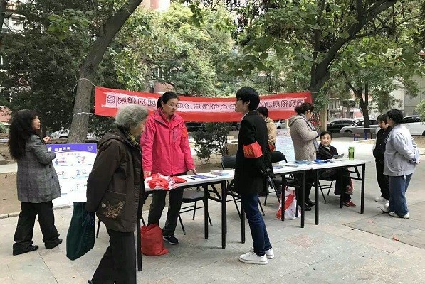 【禁聞】北京獨立參選人受打壓