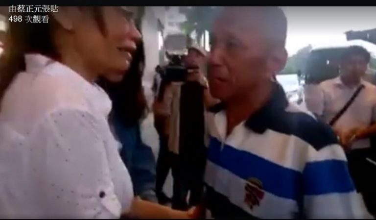 看到妻子流下男兒淚  輪機長：跑船希望渺茫