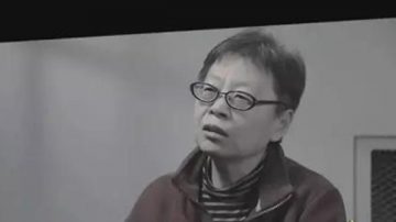 北京首虎贪贿金额成谜  妄议习王反腐内容曝光