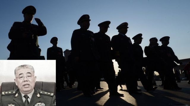 【禁聞】六中全會閉幕 武警副司令確認落馬