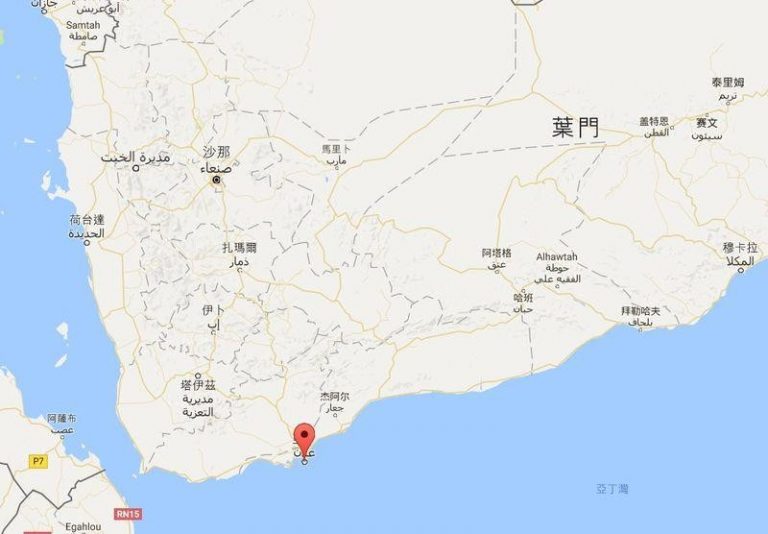 也門央行附近檢查哨 遭炸彈攻擊3傷