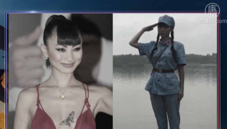 新聞串串燒：白靈演長征 吸引眼球？