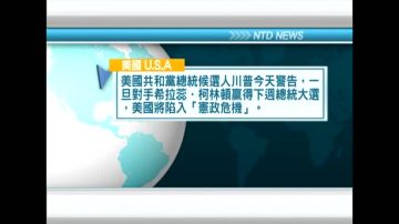 10月31日国际重要讯息