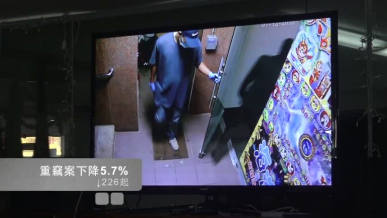 史上最安全十月 紐約市犯罪再下降
