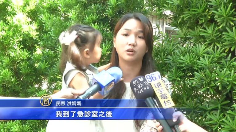 竹市兒童醫院遭反對 百位爸媽連署請命