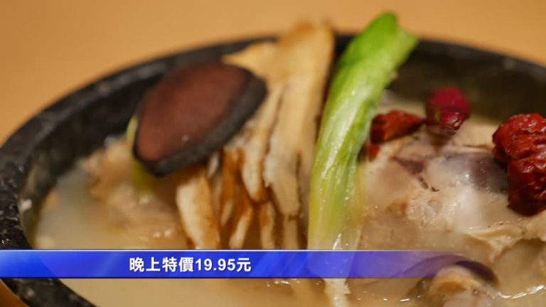 搶攻冬季時令商機 韓國業者十天促銷參雞湯