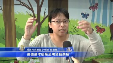 星空音乐美术 独特专科教室让教学活化