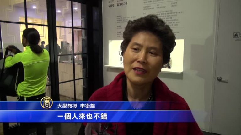 在美術館舉行的「下班路上的音樂會」