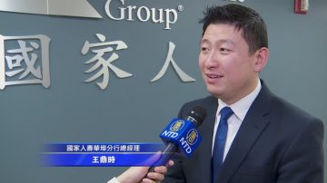 川普当选 健保改革利弊 保险业者分析