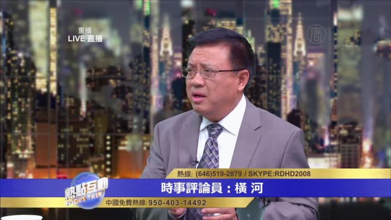村官為中共暴力強拆賣命 冤案層出不窮