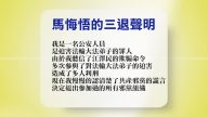 【禁闻 】11月18日退党精选