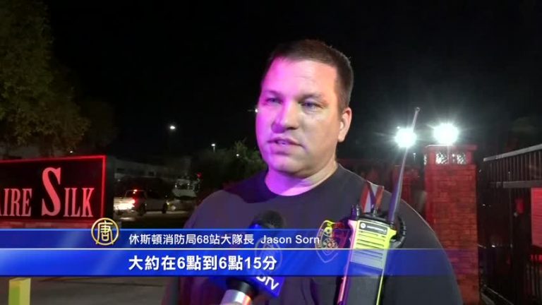 百樂公寓住戶失火 團聚勿忘節日安全