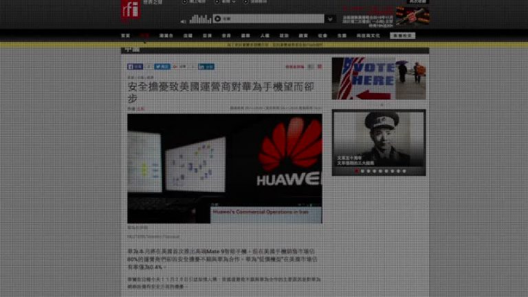 11月28日全球看中國