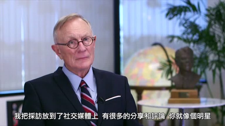 美國政界人士如何看待華人給美國帶來的影響？