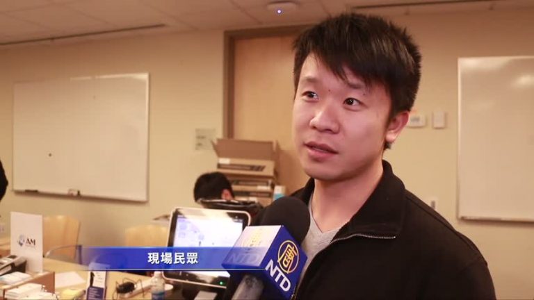 助新移民創業 人力中心法拉盛辦商業諮詢