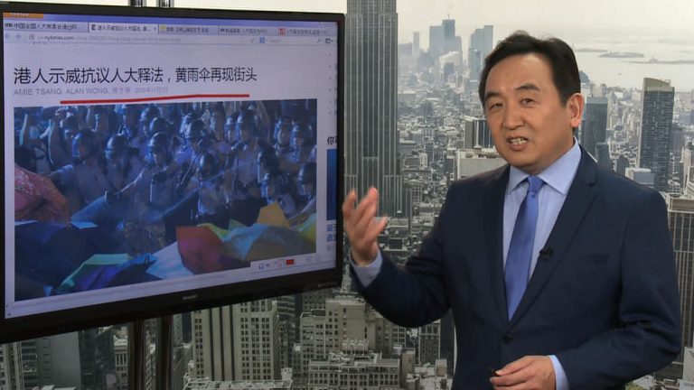 石濤：未曾「宣誓」過的張德江摧毀香港司法獨立 「熒惑守心」兌現中？
