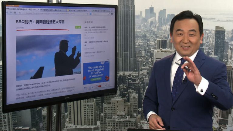 石濤：美國迎來「強人」政治 川普獲勝 「精英」希拉里輸在哪裏？