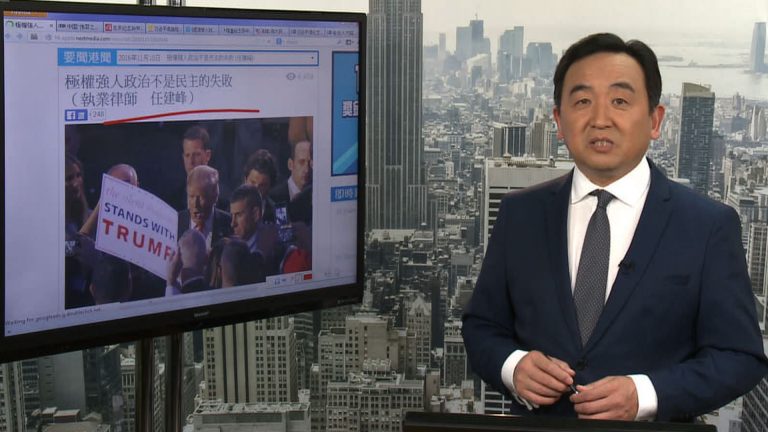 石濤：川普勝在真實 偽君子代表着欺騙甚或助紂為虐？