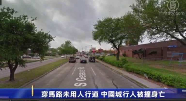 穿馬路未用人行道 中國城行人被撞身亡