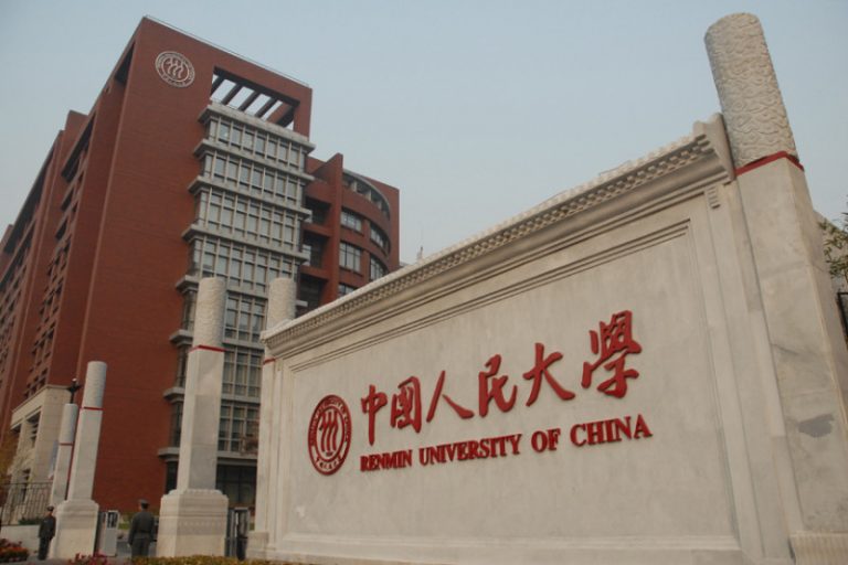 人大畢業生自傳網路走紅 詼諧調侃謀生路