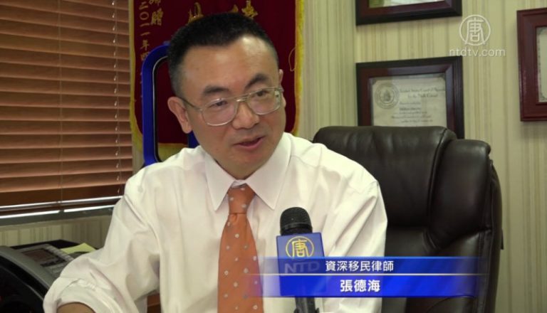 久等身分？善用聯邦催辦令 60天有答覆